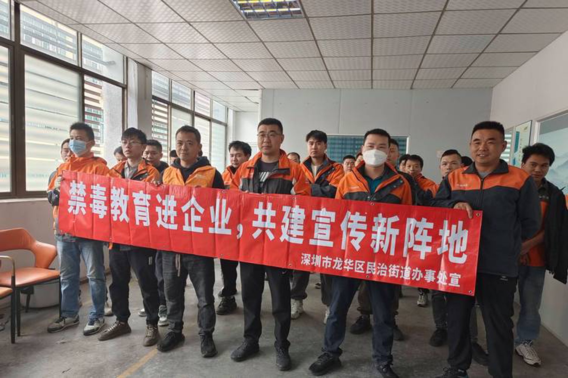 赫德科技